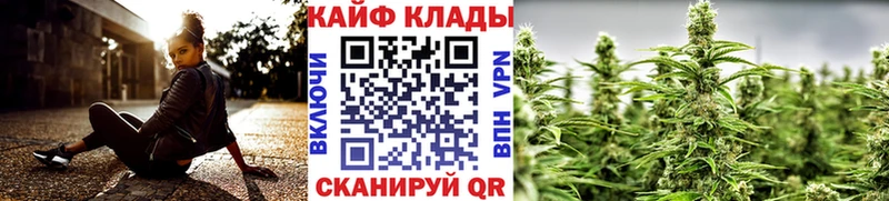 Купить наркотики сайты Ростов-на-Дону МАРИХУАНА  Амфетамин  Гашиш  МЕФ 