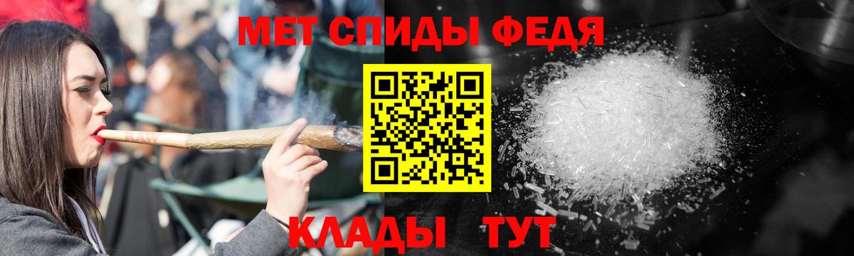 АМФ Premium Ростов-на-Дону