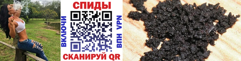 БУТИРАТ оксана  дарнет шоп  omg сайт  Ростов-на-Дону 