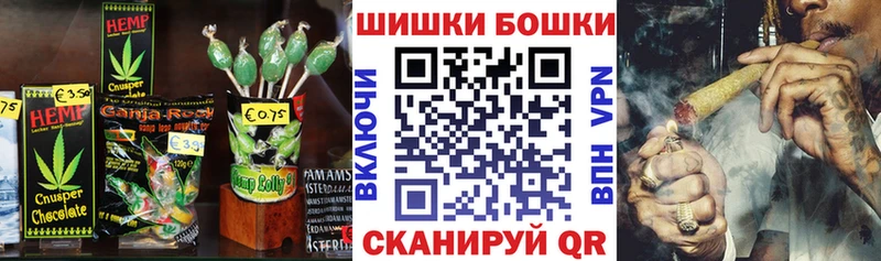 Еда ТГК конопля ссылка на мегу ССЫЛКА Ростов-на-Дону купить наркотик