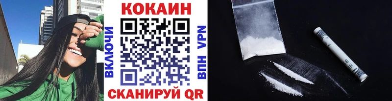блэк спрут ССЫЛКА Ростов-на-Дону КОКАИН Боливия
