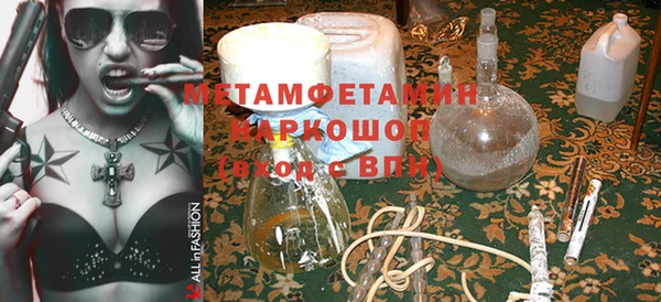 СК Абинск