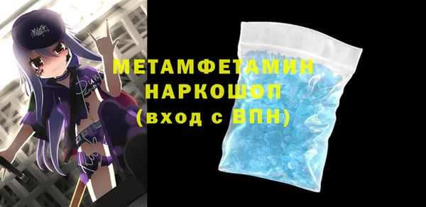 мяу мяу мука Абдулино