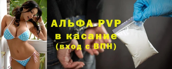 мяу мяу мука Абдулино