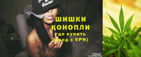 мефедрон VHQ Абаза
