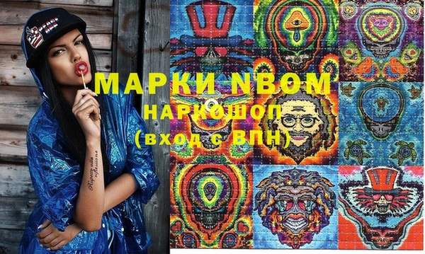 мяу мяу мука Абдулино