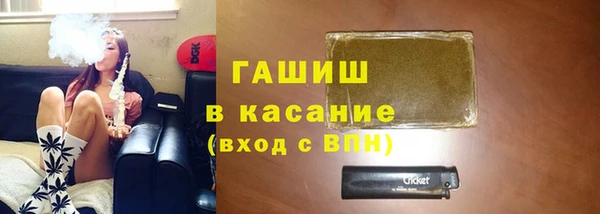мяу мяу мука Абдулино