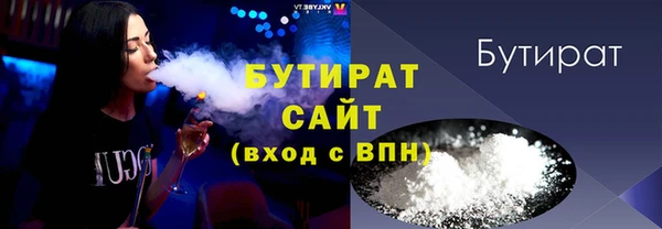 СК Абинск