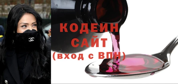 СК Абинск