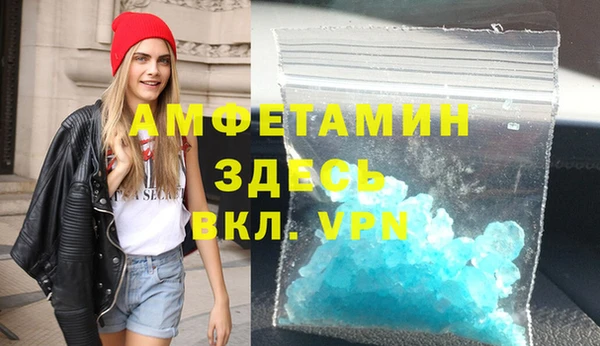 мяу мяу мука Абдулино