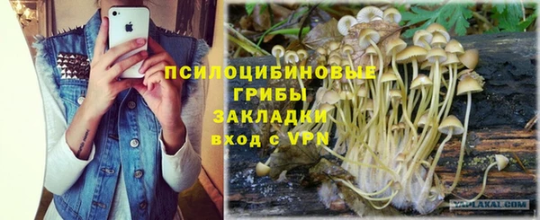 мефедрон VHQ Абаза