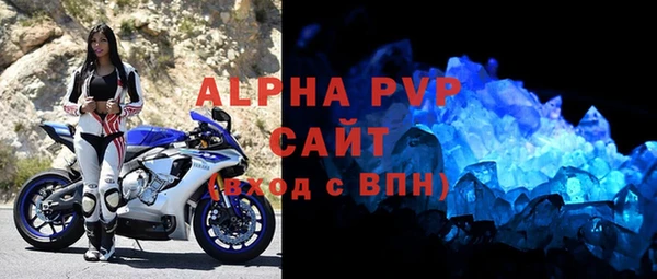 СК Абинск