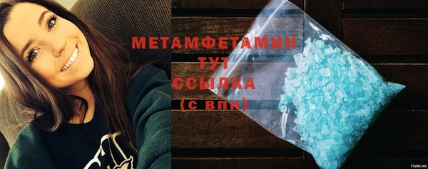 мяу мяу мука Абдулино