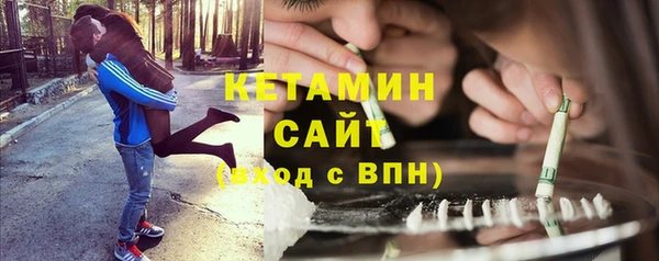 СК Абинск