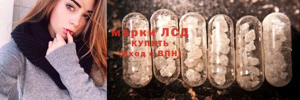 мяу мяу мука Абдулино