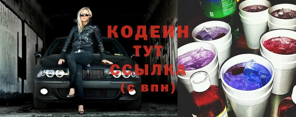 СК Абинск