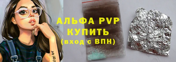 СК Абинск