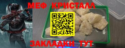 дистиллят марихуана Первоуральск