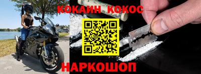 мет Кизляр