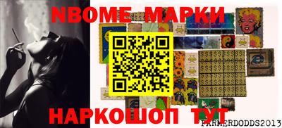 дистиллят марихуана Первоуральск