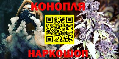 герыч Пенза
