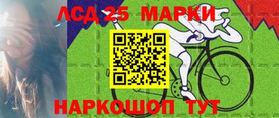 эйфоретик Кизилюрт