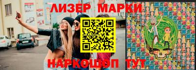 скорость mdpv Партизанск
