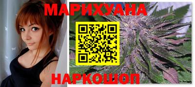 дистиллят марихуана Первоуральск