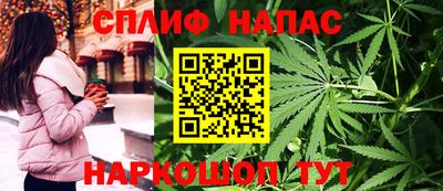 герыч Пенза