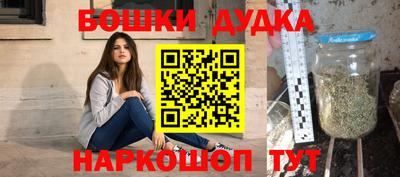 скорость mdpv Партизанск