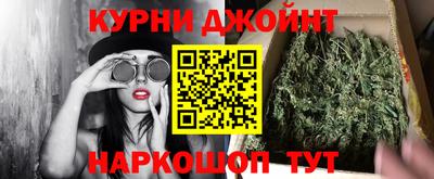 скорость mdpv Партизанск