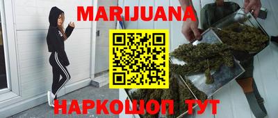 скорость mdpv Партизанск