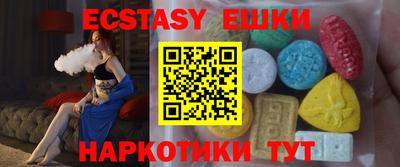 дистиллят марихуана Первоуральск
