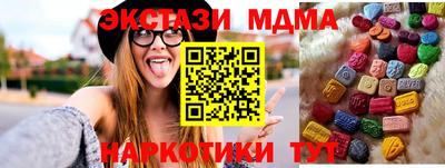 дистиллят марихуана Первоуральск