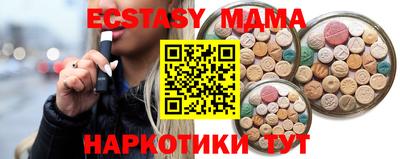 дистиллят марихуана Первоуральск