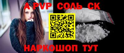 дистиллят марихуана Первоуральск