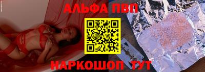 дистиллят марихуана Первоуральск
