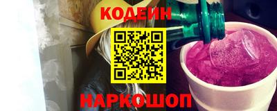 герыч Пенза