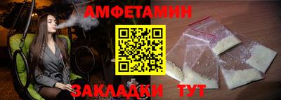 скорость mdpv Партизанск