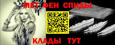 герыч Пенза