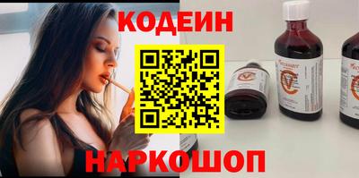 дистиллят марихуана Первоуральск