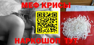 герыч Пенза