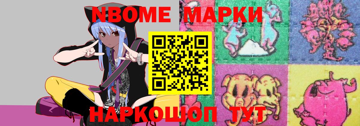 LSD-25 экстази кислота  Вход с VPN  Лсд 25 экстази кислота  Ростов-на-Дону 