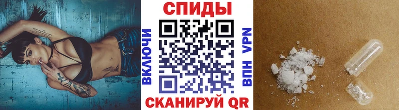 МЕТАМФЕТАМИН Декстрометамфетамин 99.9%  наркота  мориарти официальный сайт  Ростов-на-Дону 
