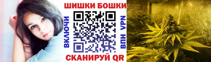 Шишки марихуана Amnesia  Ростов-на-Дону 
